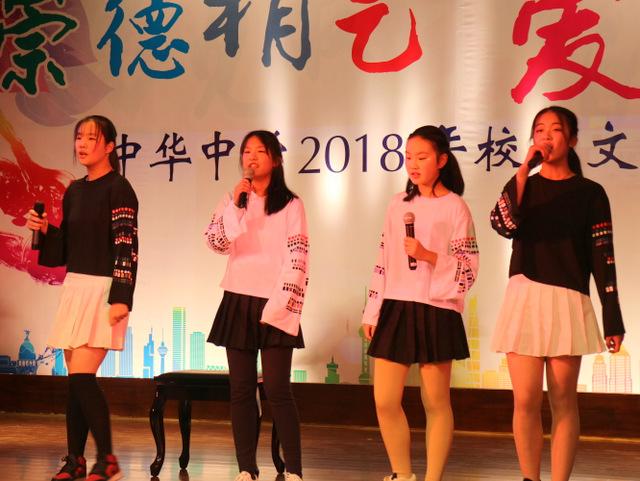 点击查看原图