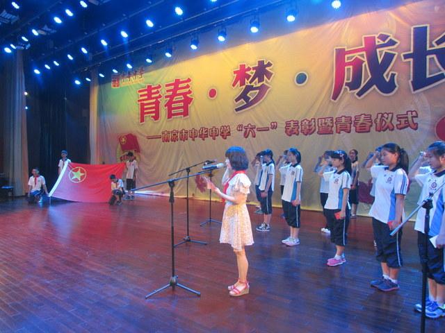 点击查看原图