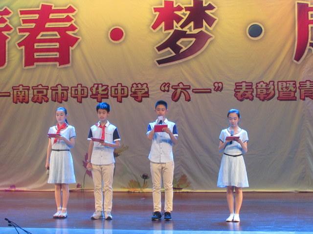 点击查看原图