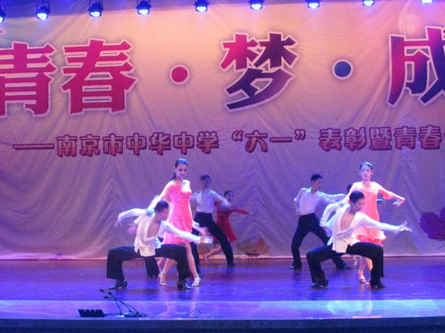 点击查看原图