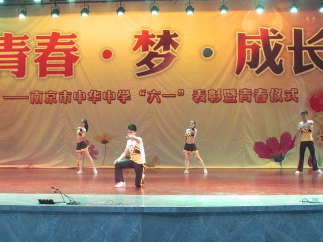 点击查看原图