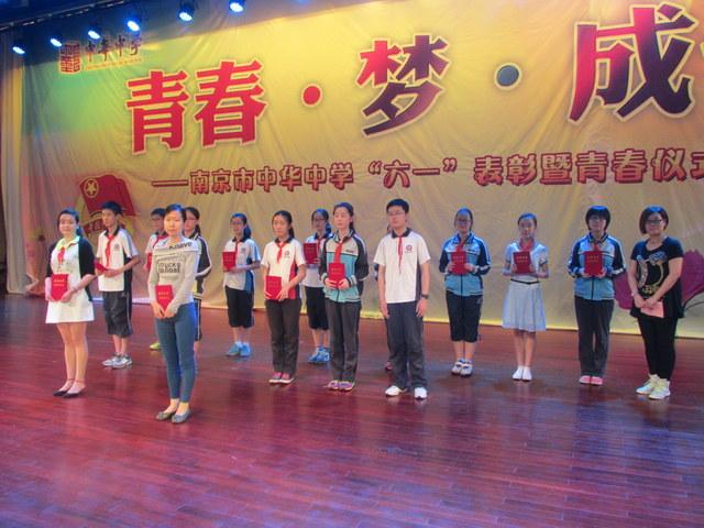点击查看原图