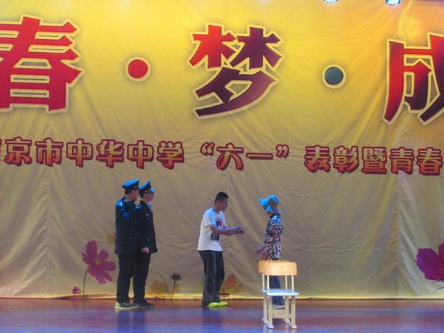 点击查看原图