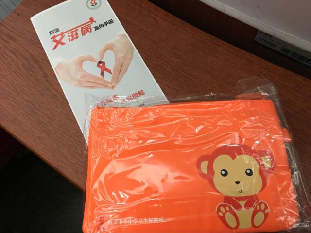给学生发放的小礼物 给学生发放的小礼物