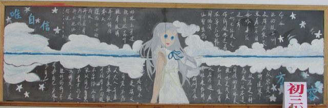 点击查看原图
