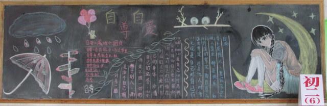 点击查看原图