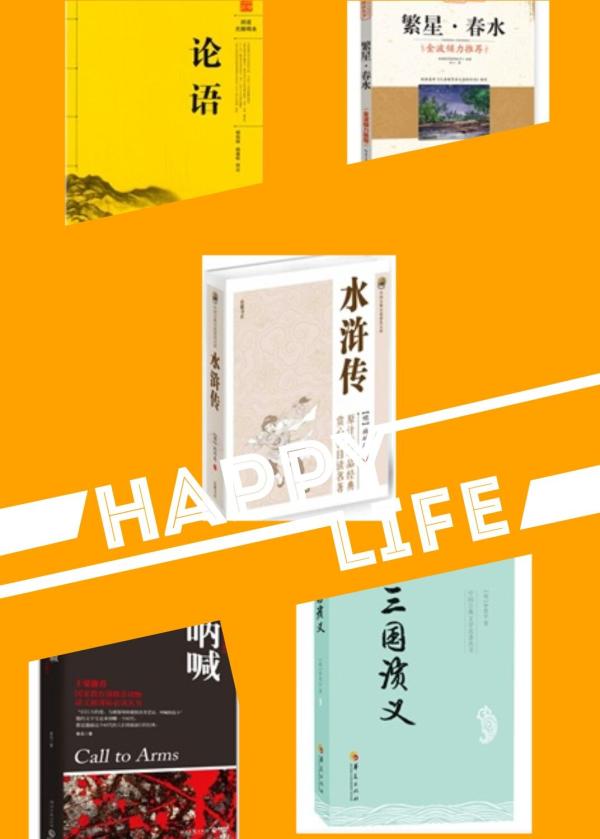 点击查看原图