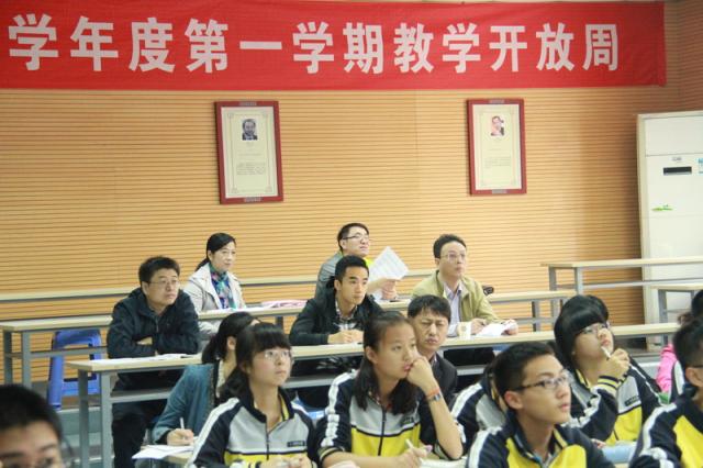 点击查看原图
