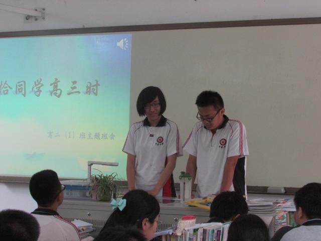 点击查看原图
