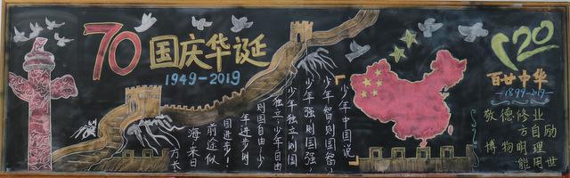 点击查看原图