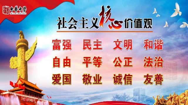 点击查看原图