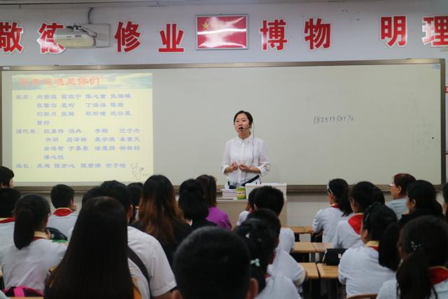点击查看原图