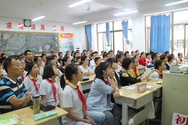 点击查看原图