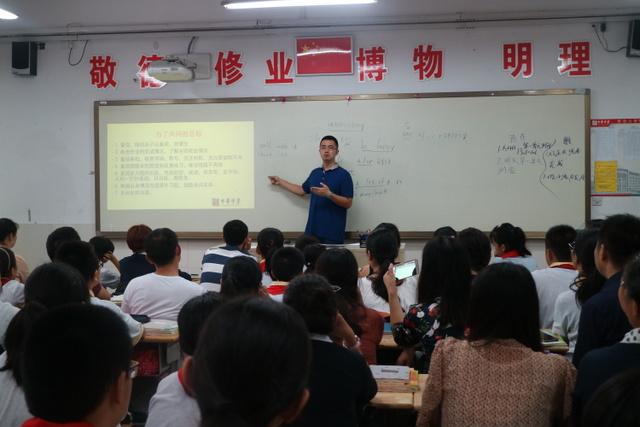 点击查看原图