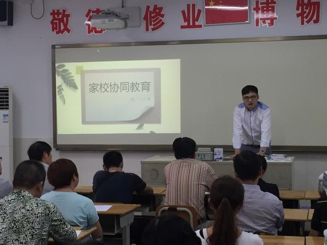 点击查看原图