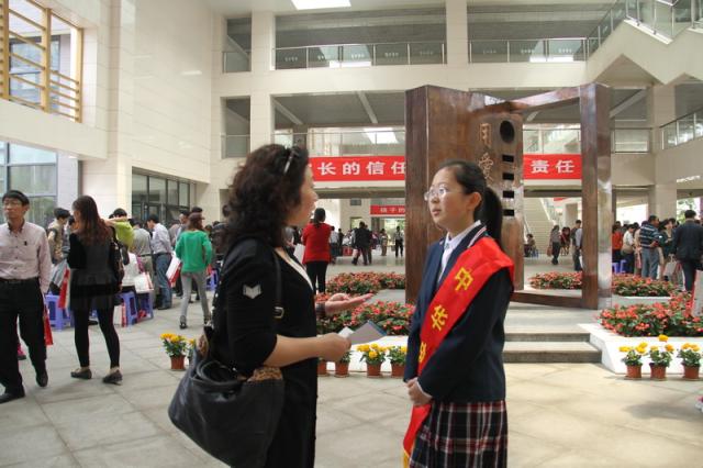 点击查看原图