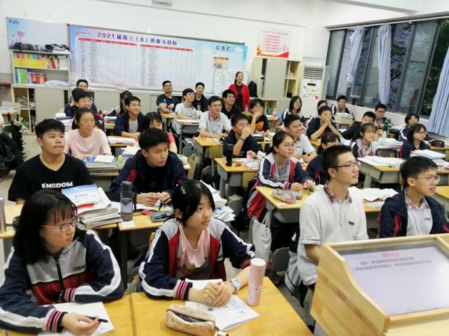 点击查看原图