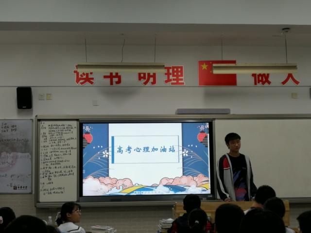 点击查看原图