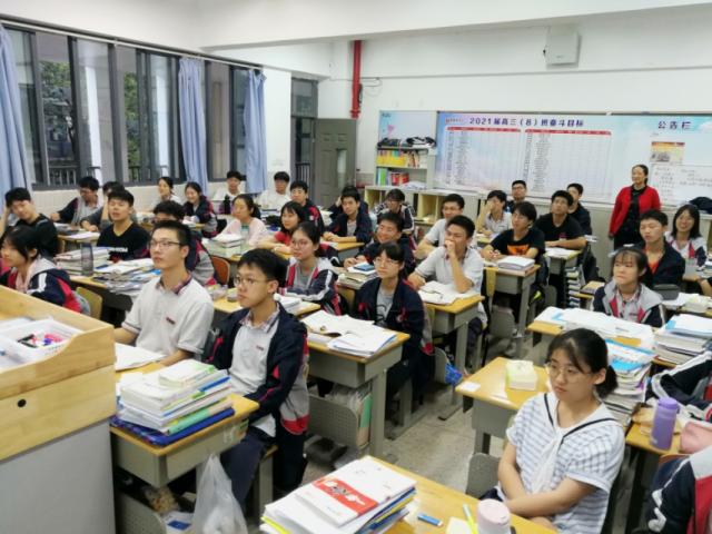 点击查看原图