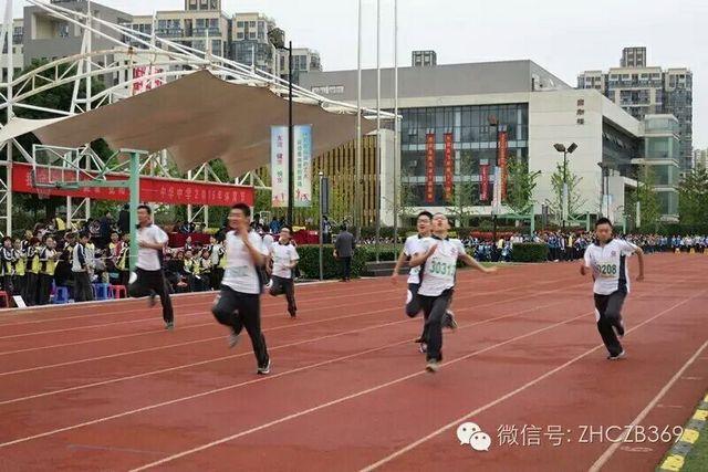 点击查看原图