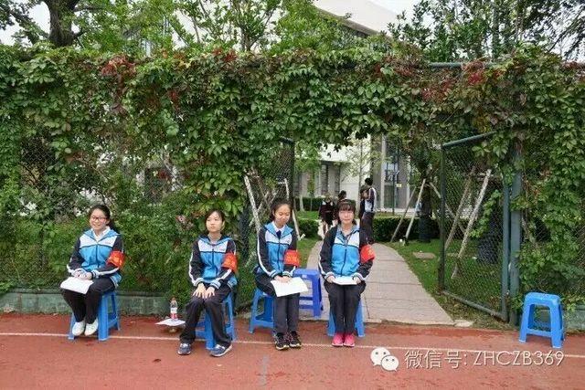 点击查看原图