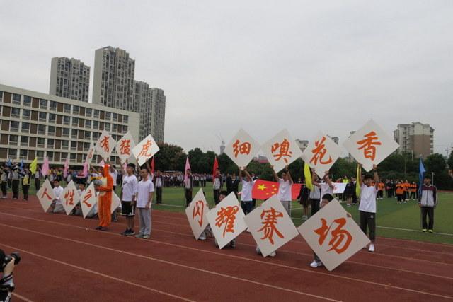 点击查看原图