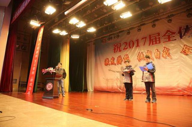 点击查看原图