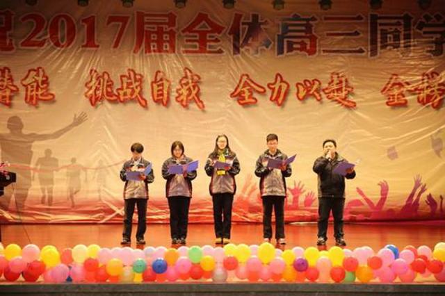 点击查看原图