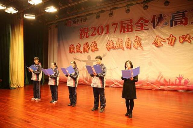 点击查看原图