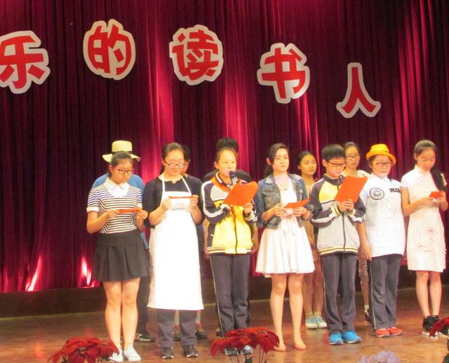 点击查看原图