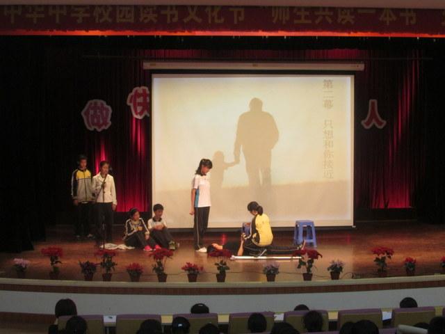点击查看原图