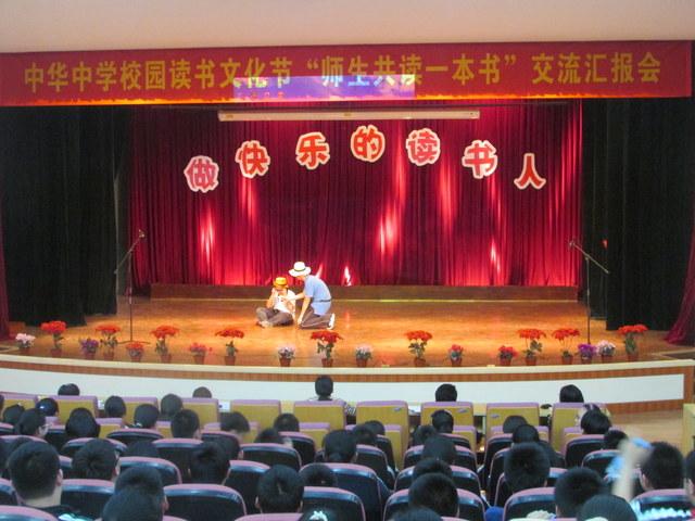 点击查看原图