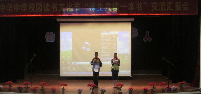 点击查看原图
