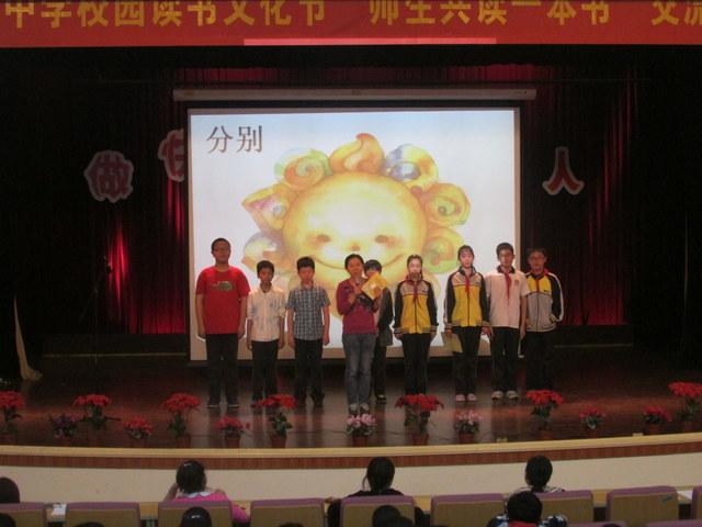 点击查看原图