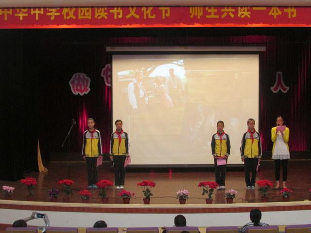 点击查看原图