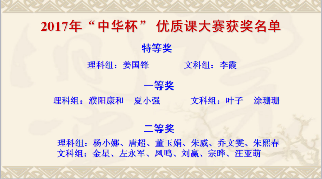 点击查看原图
