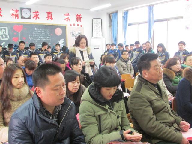 点击查看原图