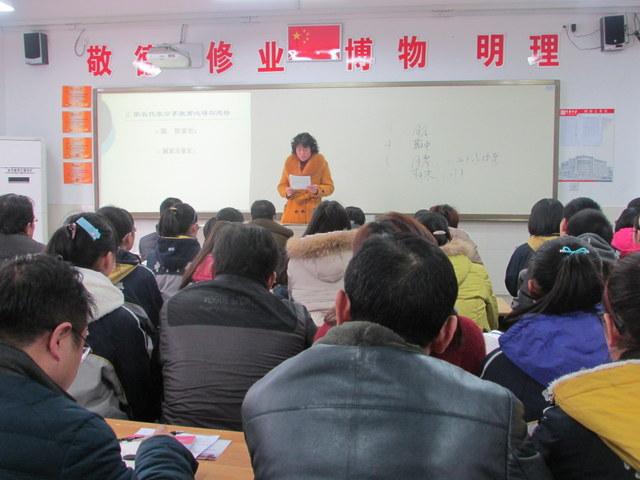 点击查看原图
