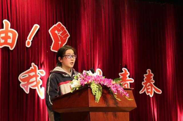点击查看原图