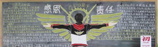 点击查看原图
