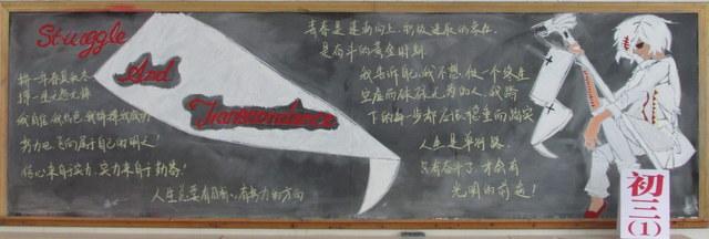 点击查看原图