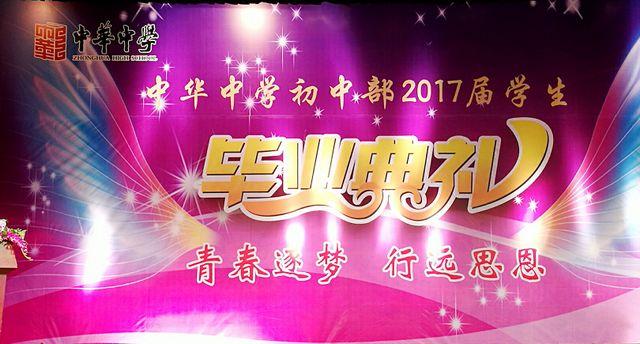 点击查看原图