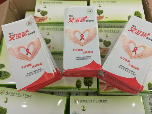 送给孩子们的礼物 送给孩子们的礼物