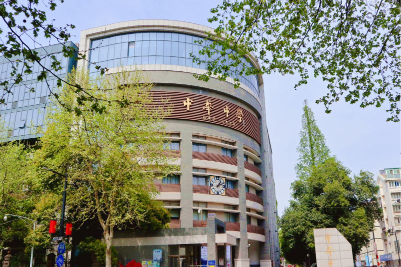 校园风景