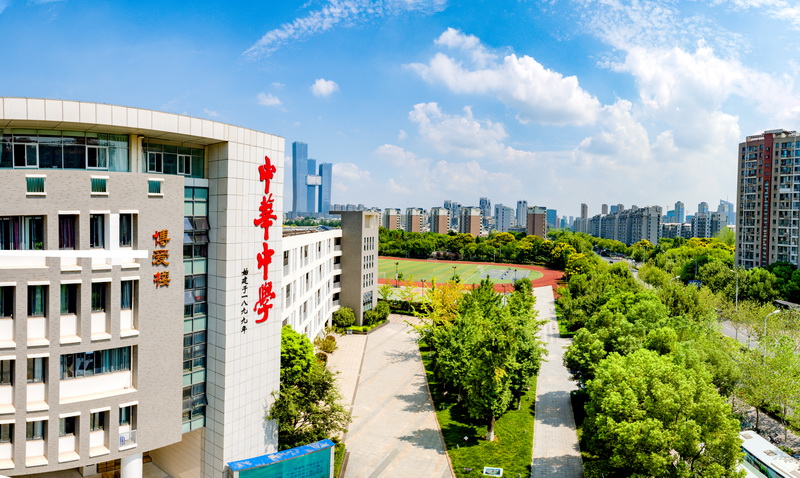 校园风景